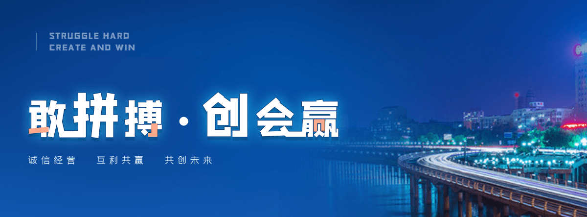平度移动雨棚厂家
